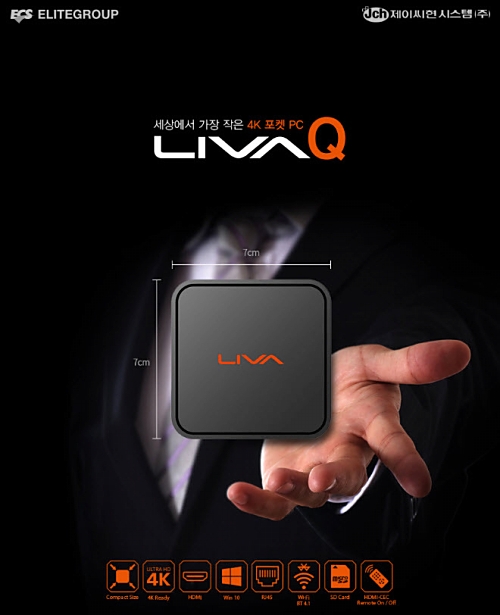 ̾,   4K PC LIVA Q 