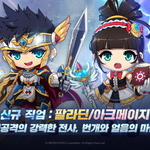 <ý丮M> 谡 ĳ 2  ִ ...