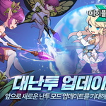 <úX> ű  볭 Ʈ ǽ...