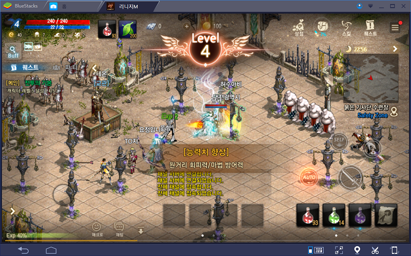 ī 罺,  MMORPG M ȭ 