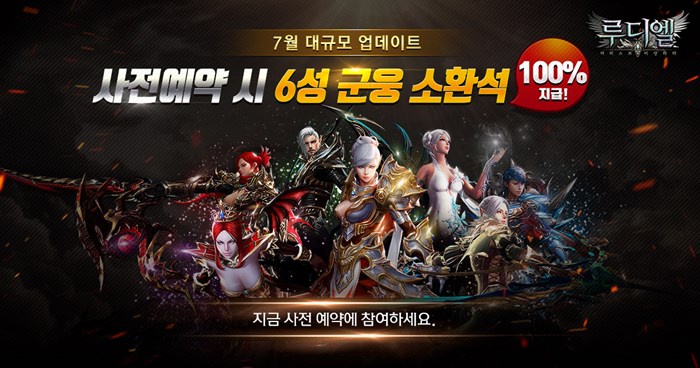 ͸Ʈ,  ׼ RPG 𿤡 7 Ʈ ...