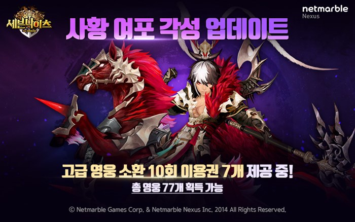ݸ '쳪', Ȳ   Ʈ ǽ