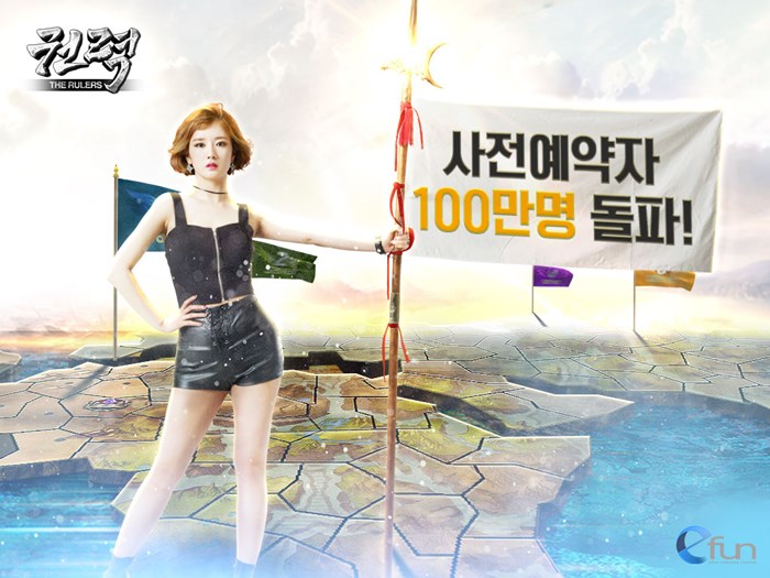 Ƿ:THE RULERS   100 