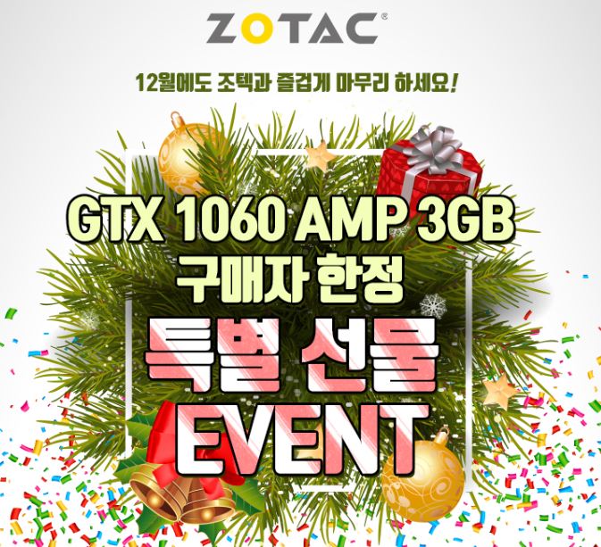 , GTX 1060 AMP 3GB , 3-in-1  ̺  ...