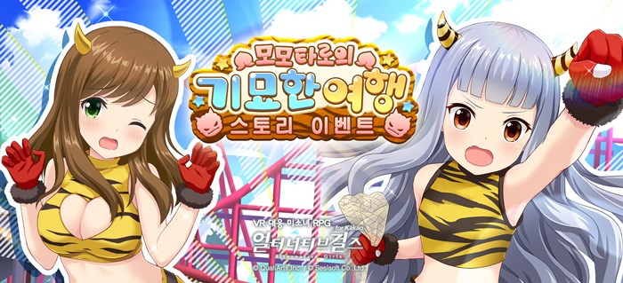 ͳƼ for Kakao Ÿ ⹦ ࡯...
