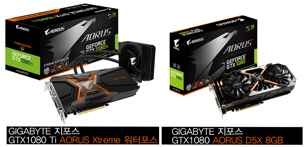 ̾ý, GIGABYTE ׷ī  , '...