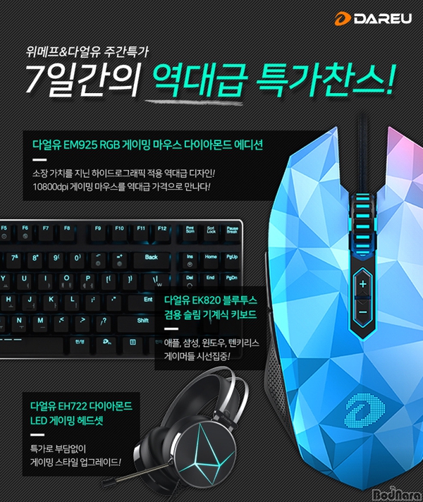 پ ̹ 콺, ,  Ű Ư  ...