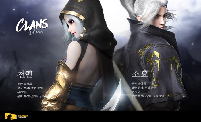 ƽþ Ÿ, Ǹ MMORPG Ŭ:Ǳ׸ڡ,&...
