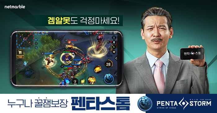 Ÿ for kakao  ְ ȣ  ...