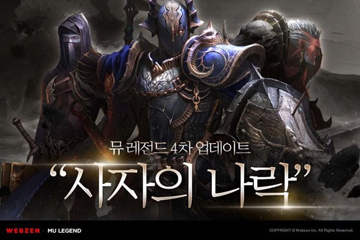  PC MMORPG 塯, ̼    ...