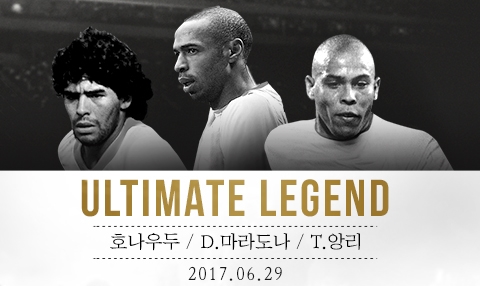 EA SPORTS FIFA ¶ 3 Ƽ 塯 ...