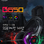 , RGB LED ̴  7.1   