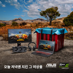 ASUS, ƿ ޻ڡ θ 