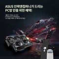 ASUS, ؿ۴Ͽ PC   α׷ 