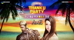 ؽ, AxE(׽) Ī 300  THANK U PARTY...