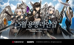  RPG Ʈ ű 뺴 3 Ʈ