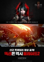 ̵2 for kakao ű ƮϷ  !