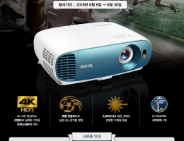 ť, 4K HDR   TK800   ̺...