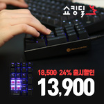 ũ,   Űе CROAD K10 LED 