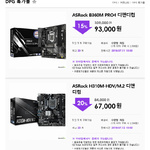 ص, ASRock α κ  ƯǸ 