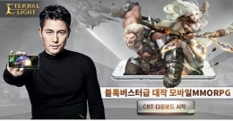 ‘이터널 라이트’, 10일 CBT 시작과 함께 성우 인터뷰 영상...