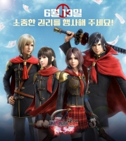 FINAL FANTASY AWAKENING ǥ  ķΰ ...