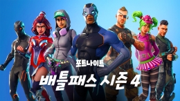 ƮƮ,    ȭ 'Ʋн  4' 