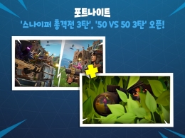 ƮƮ, Ⱓ   ' Ѱ 3ź', '50 vs ...