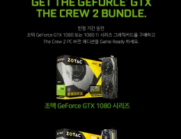 , GTX 1080  GTX 1080 Ti   ũ2 θ...