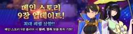 ׶Ƽ,  RPG 桯 丮 1   ...