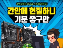 ̾ý, Z370 κ 2  