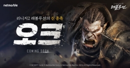 2 , Ը Ʈ 3.0 