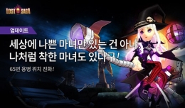 <νƮ簡>,  ڷ縦 Ÿ ϴ  ġ...