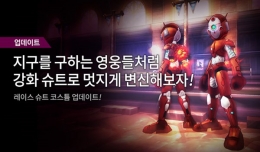 <νƮ簡>  ϴ  ! ̽...