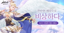  MMORPG õ þơ,  ǽ