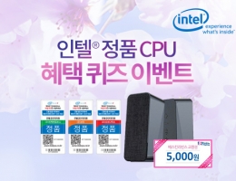   븮, ' ǰ CPU  ' θ...