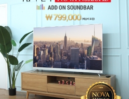 ,  N652UHD ADD ON SOUNDBAR 