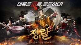    MMORPG Ż,  ǽ
