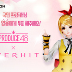 <Ʈ> Ը  Ʈ Ʈ 佺...