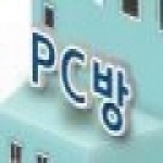 PC Ⱓ  3.5  ª