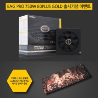 ANTEC, EAG PRO 750W 80PLUS GOLD ⷯ  ...