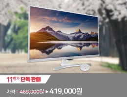 ťн,  'UHD32R HDR' HOT Ư  
