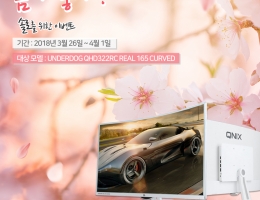 ťн, QHD322RC Ư  