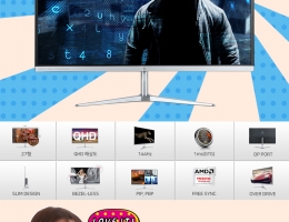 ťн, ̹  QHD271 REAL 144 BEZEL-LESS...