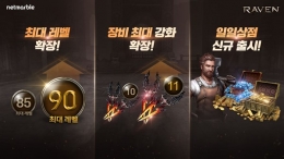 ̺졯, ִ  Ȯ Ʈ ǽ