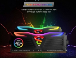 ؾ,  ۷罺 RGB Sync 3200Mhz Ŭ ...