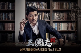 ‘삼국지M’, 홍보모델 차승원 메이킹필름 공개