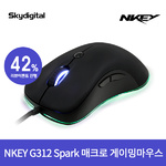 ī̵Ż, PMW3360  ̹ 콺 G312 Spark ...