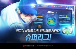 ׿,  for kakao  Ʈ 
