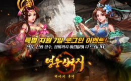  RPG ﱹ:  Ŀ ÷ ׷ ...
